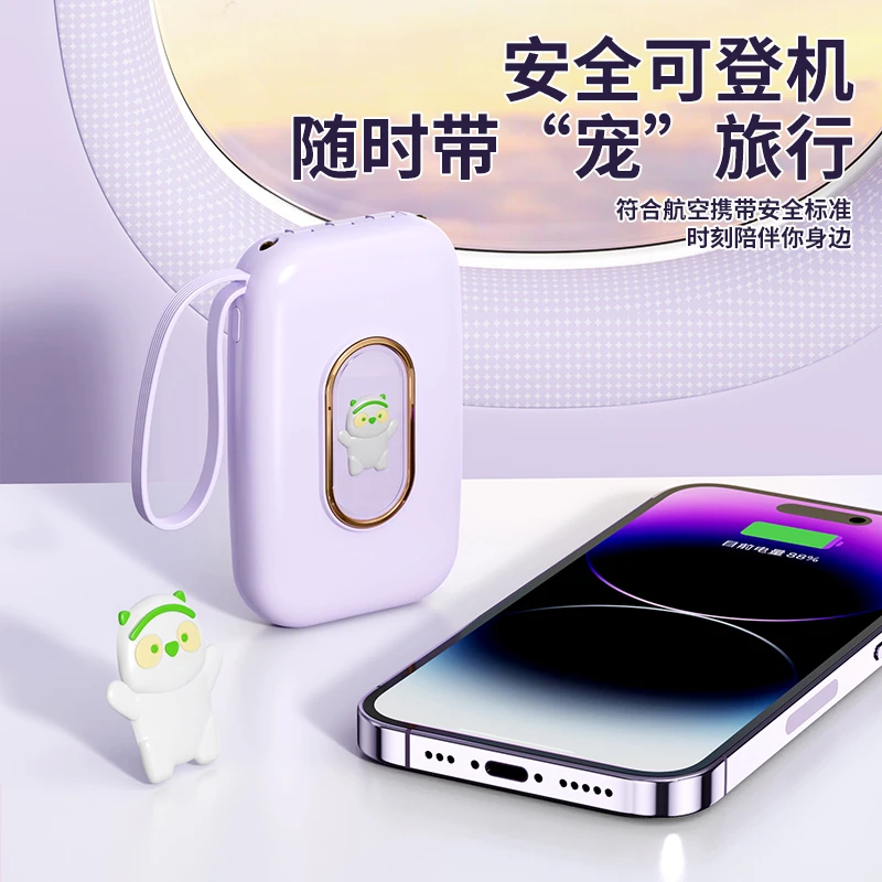 多巴胺萌趣笨鸟充电宝自带线10000手机通用