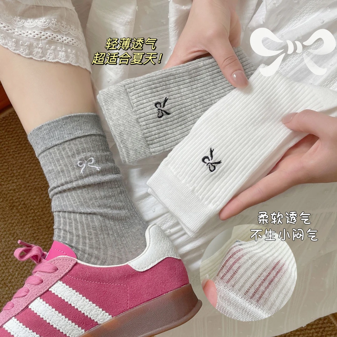 芭蕾风蝴蝶结刺绣袜子女ins潮薄款女袜纯色无骨抽条堆堆袜中筒袜