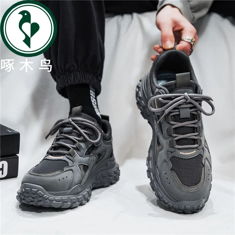 【正品】啄木鸟秋冬2025新款男鞋运动休闲老爹潮鞋百搭透气