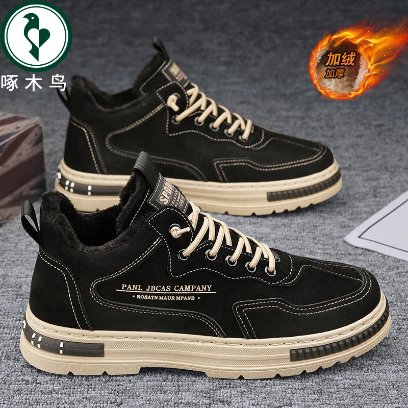 【正品】啄木鸟男鞋冬季加绒保暖棉鞋男士工装板鞋中帮加绒休闲板鞋