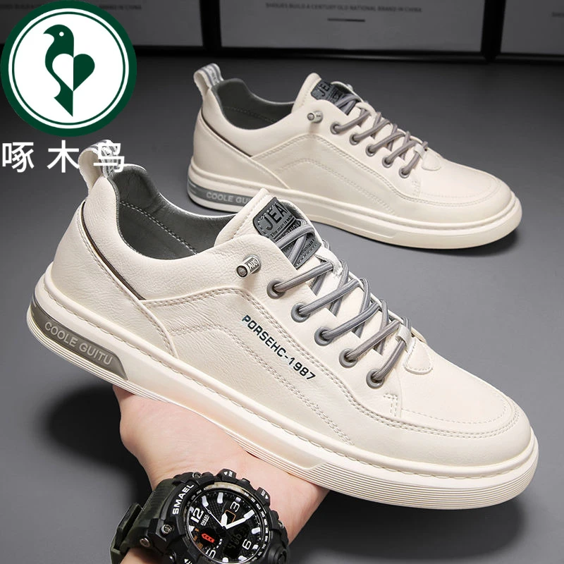 【正品】啄木鸟男鞋新款皮鞋运动鞋男士平板鞋百搭秋冬运动白鞋