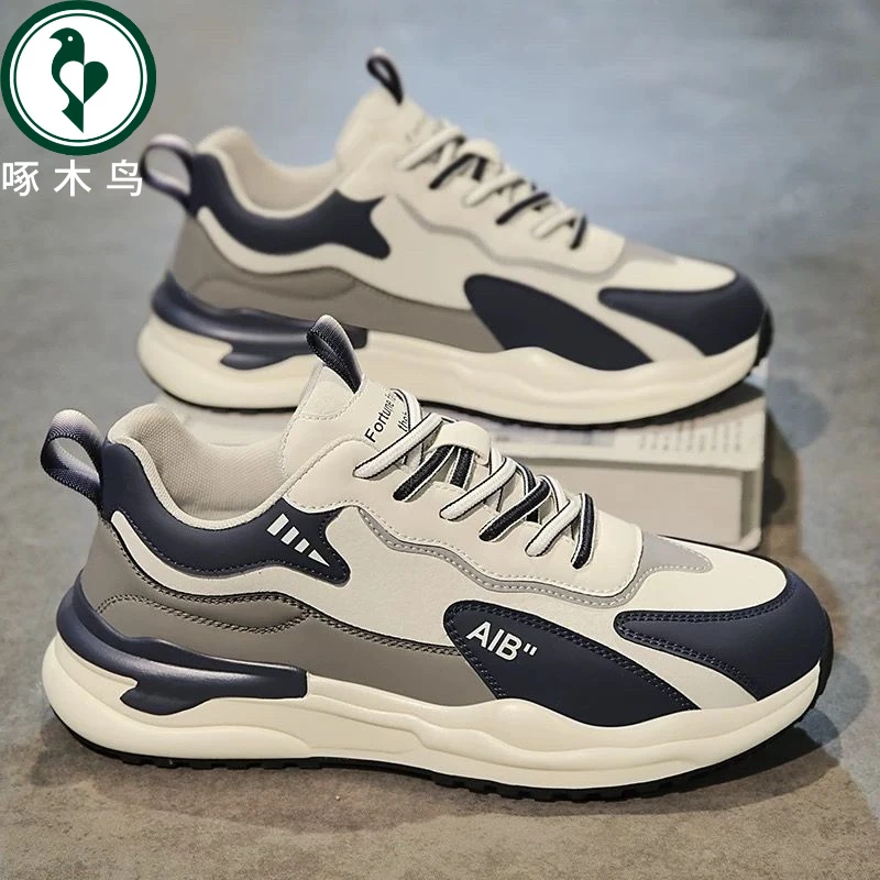 【正品】啄木鸟阿甘男鞋秋冬运动鞋男士百搭休闲鞋跑步老爹潮鞋春季