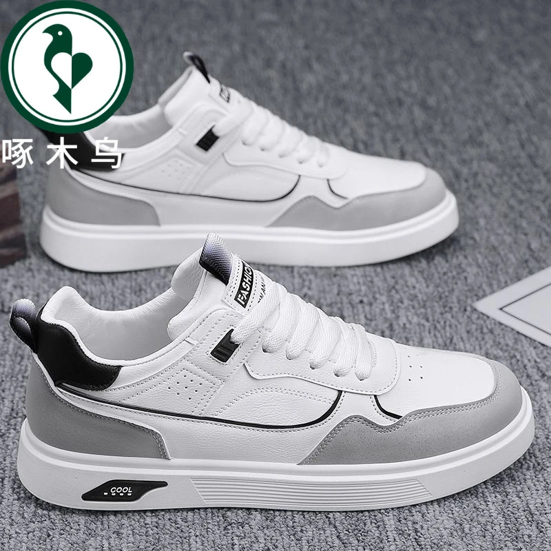 【正品】啄木鸟男鞋秋冬新款防水青少年板鞋运动鞋百搭休闲运动