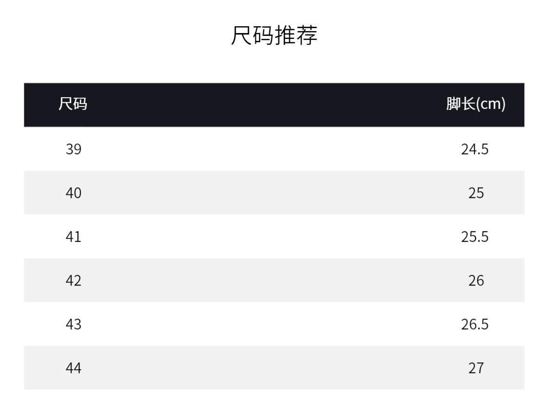 【正品】啄木鸟秋季板鞋男款2024新款秋冬网面透气男士防滑休闲鞋