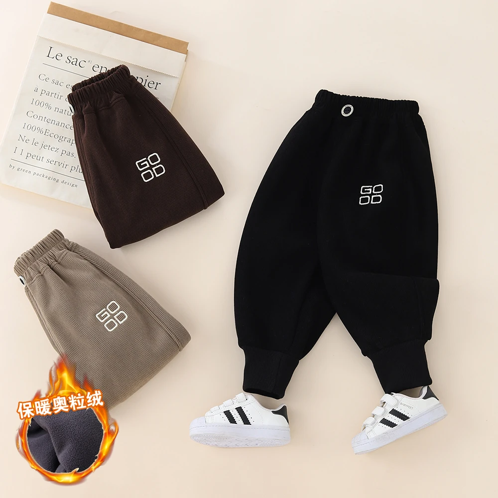 秋冬款儿童加绒裤中小童休闲洋气运动裤秋冬长裤时尚简约宝宝裤