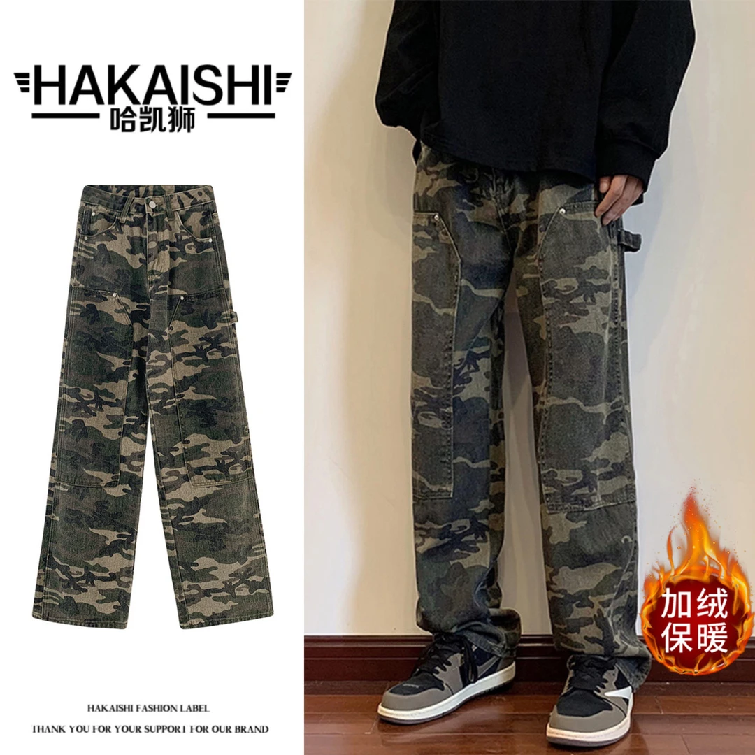美式hiphop加绒裤子高街潮牌迷彩休闲工装裤男冬季宽松直筒牛仔裤