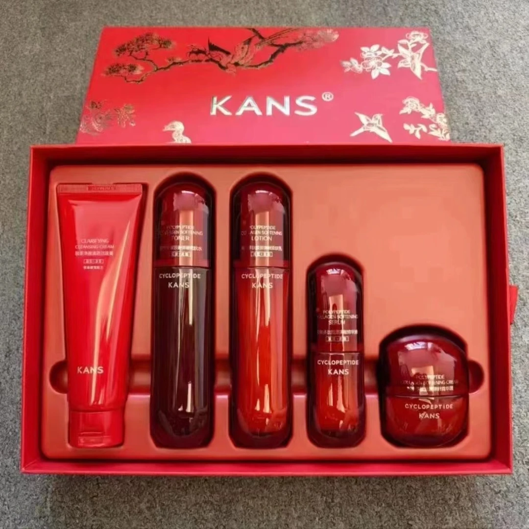 KANS/韩束红蛮腰套盒多肽礼盒