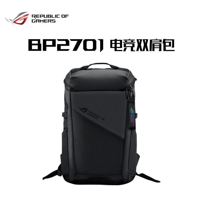 玩家国度BP2701 15.6/17.3/18英寸insrog电脑背包大容量游戏本