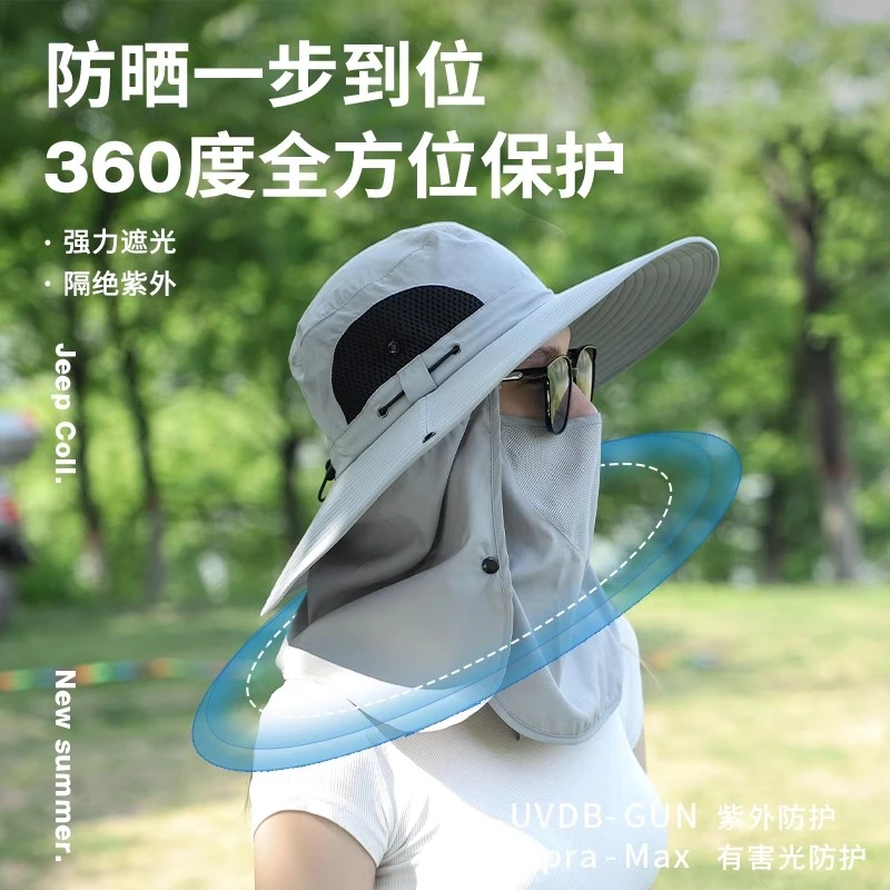 JEEP/吉普渔夫帽夏季遮阳大檐钓鱼透气太阳登山凉帽户外防晒帽子