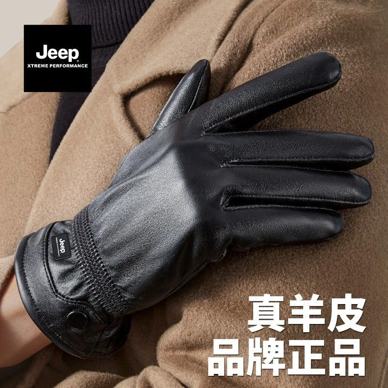 JEEP/吉普男士手套冬季骑车保暖电动车秋防风骑行手套男时尚薄款