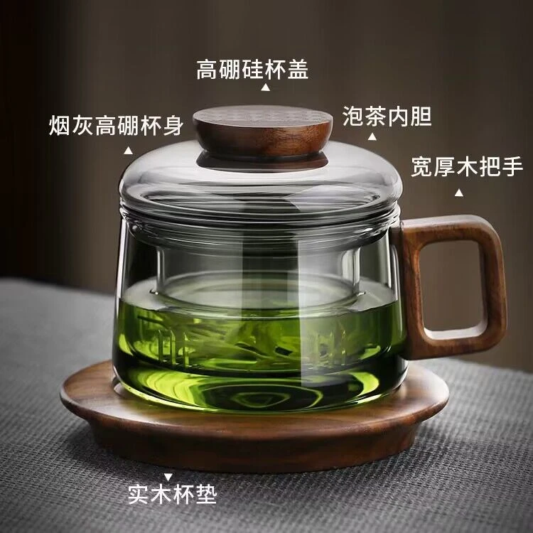 水杯一键开盖杯子茶水分离杯泡茶实木玻璃透明容量茶杯男士专用