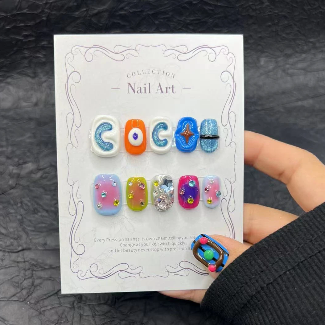 安夏 半只橙 瘦瘦甲 纯手工穿戴甲10片