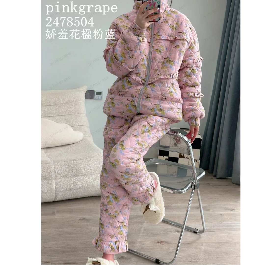 Pinkgrape2024新款三层夹棉睡衣女冬季家居服套装2478504