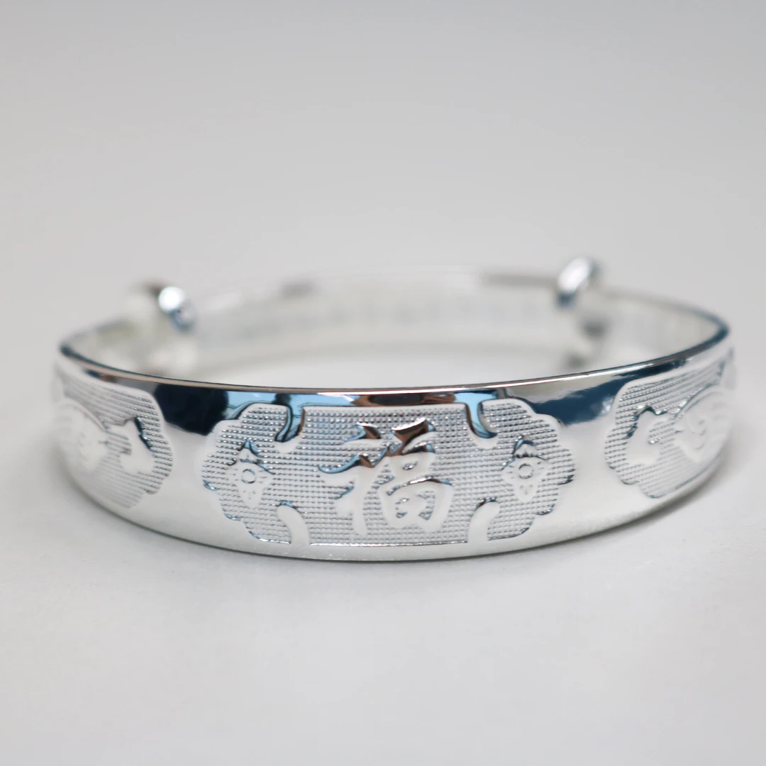 足银手镯 835百福福气满满母亲节礼物实心纯银手镯推拉款送妈妈