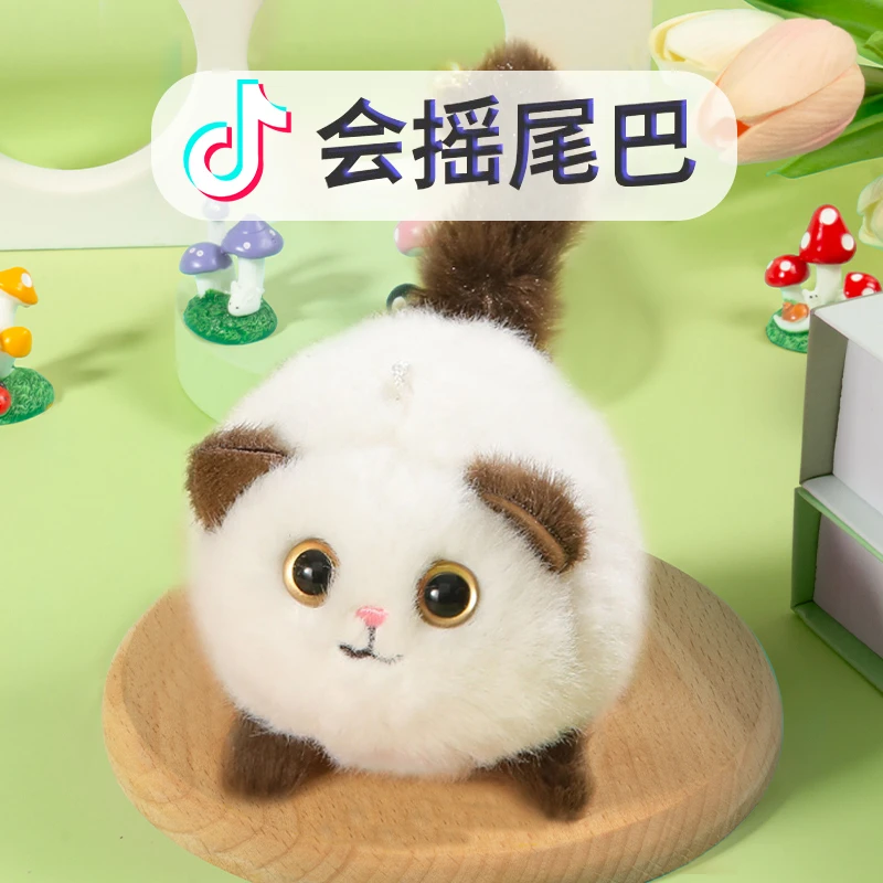 拉线小猫咪公仔小兔子会摇尾巴拉绳的猪尾巴会转的猪毛绒呆萌玩具