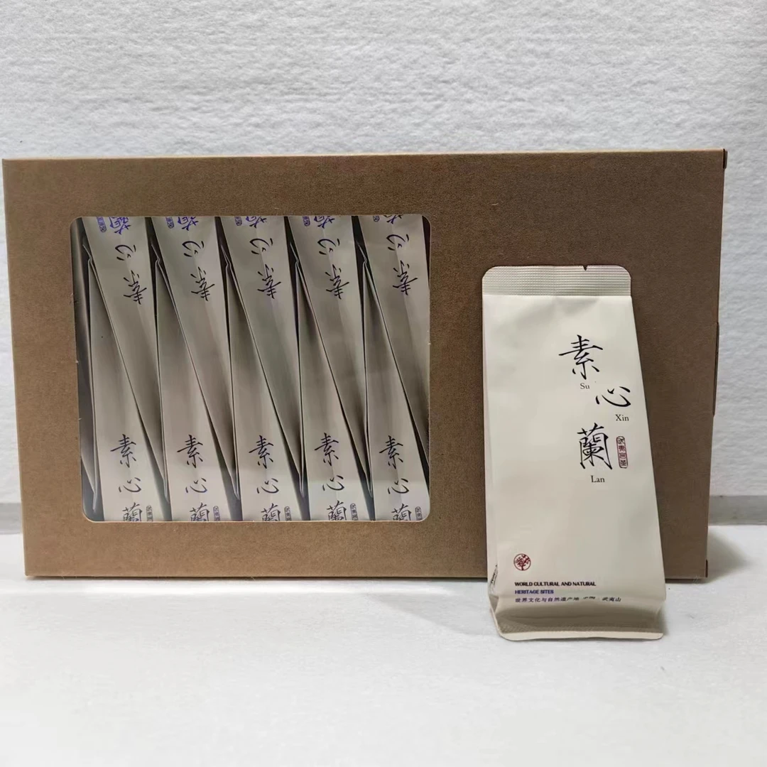 武夷山岩茶-素心兰20泡170克大红袍花香醇厚清香型春季茶叶