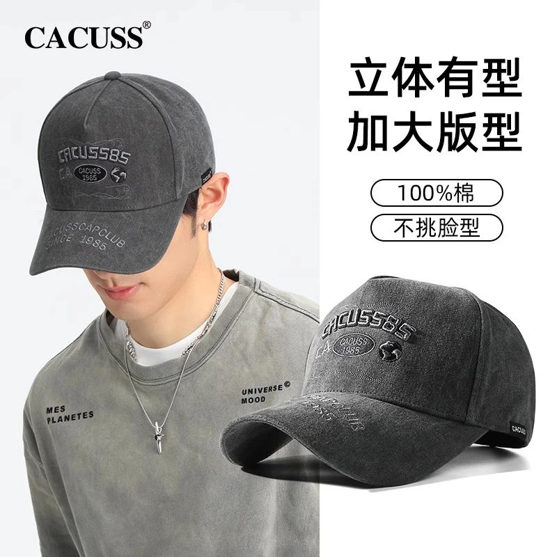 CACUSS帽子男棒球帽高顶大头围加长帽檐纯棉硬顶鸭舌帽户外遮阳帽