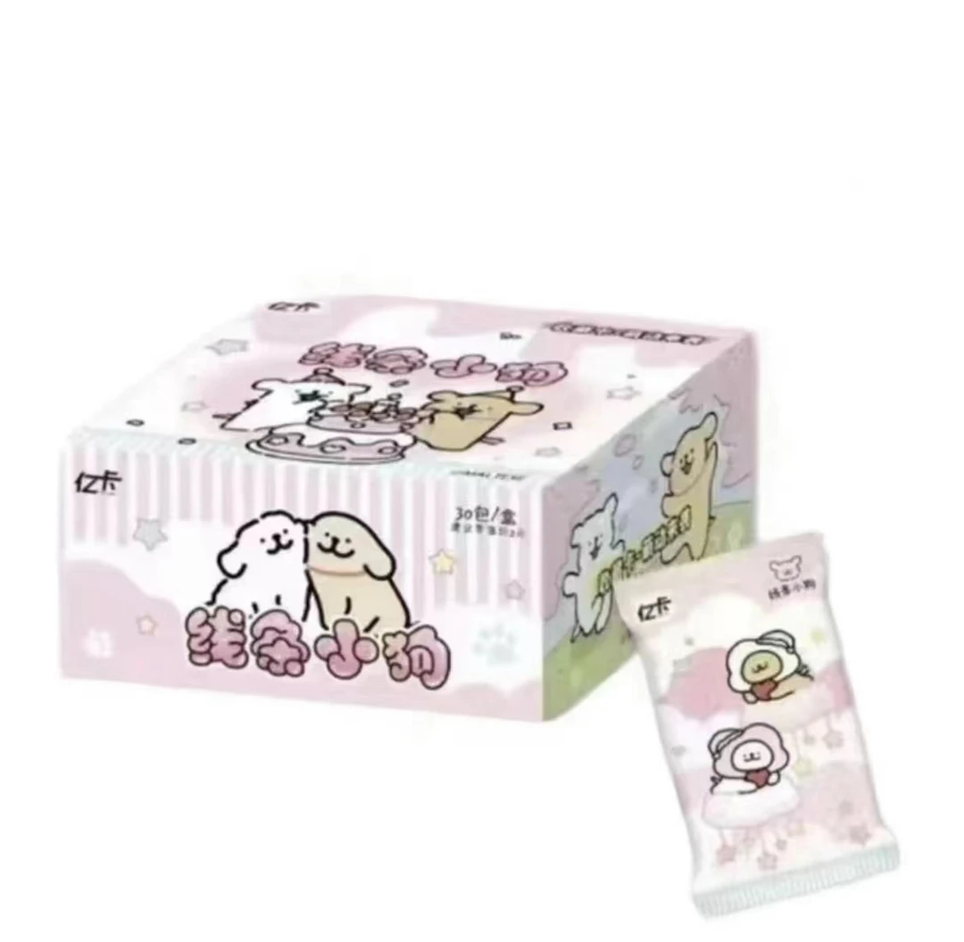 【拆盒】亿卡 线条小狗 豪华篇 2元包收藏卡牌（默认代拆）