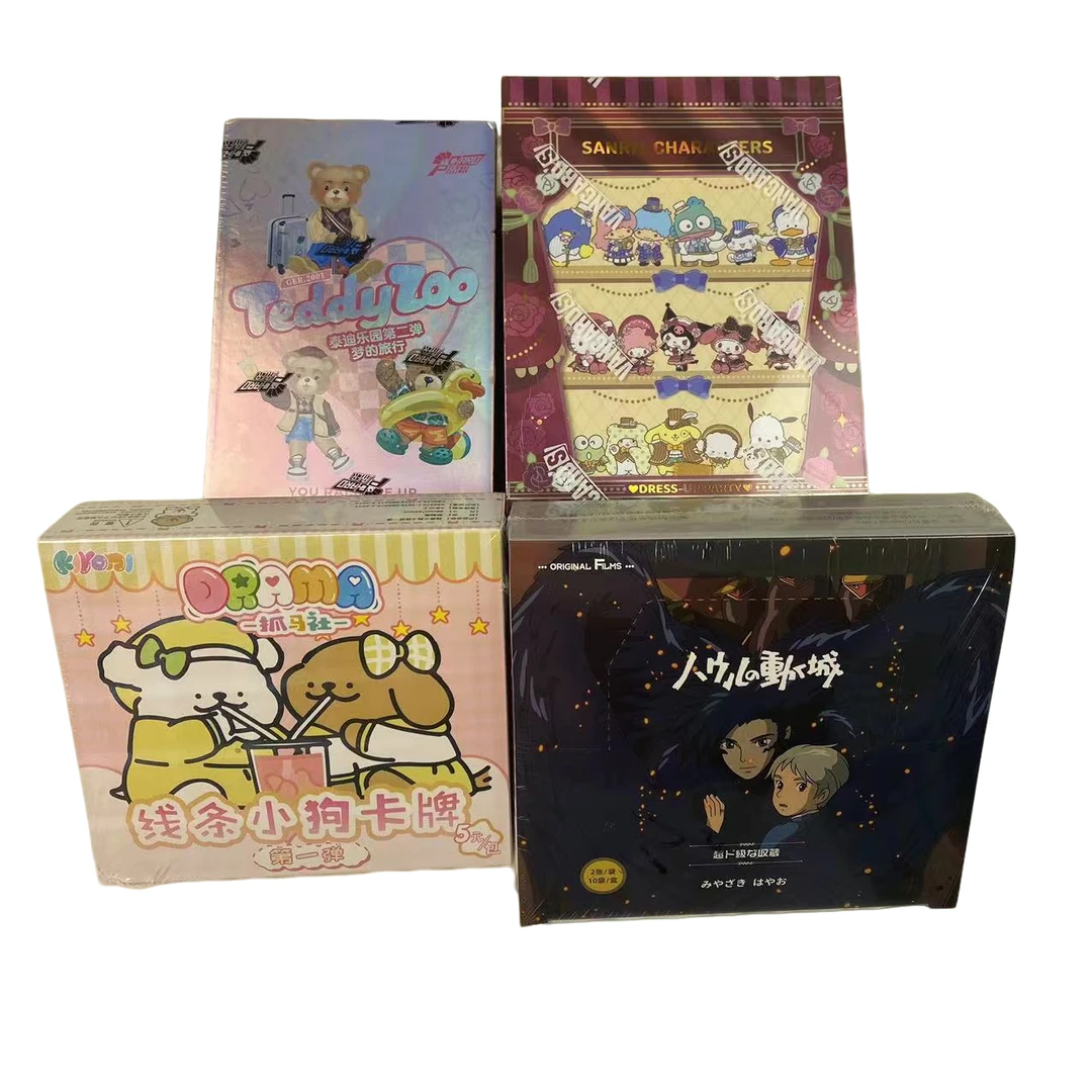 【对对碰合集】混IP对对碰收藏卡牌盲盒（默认代拆）