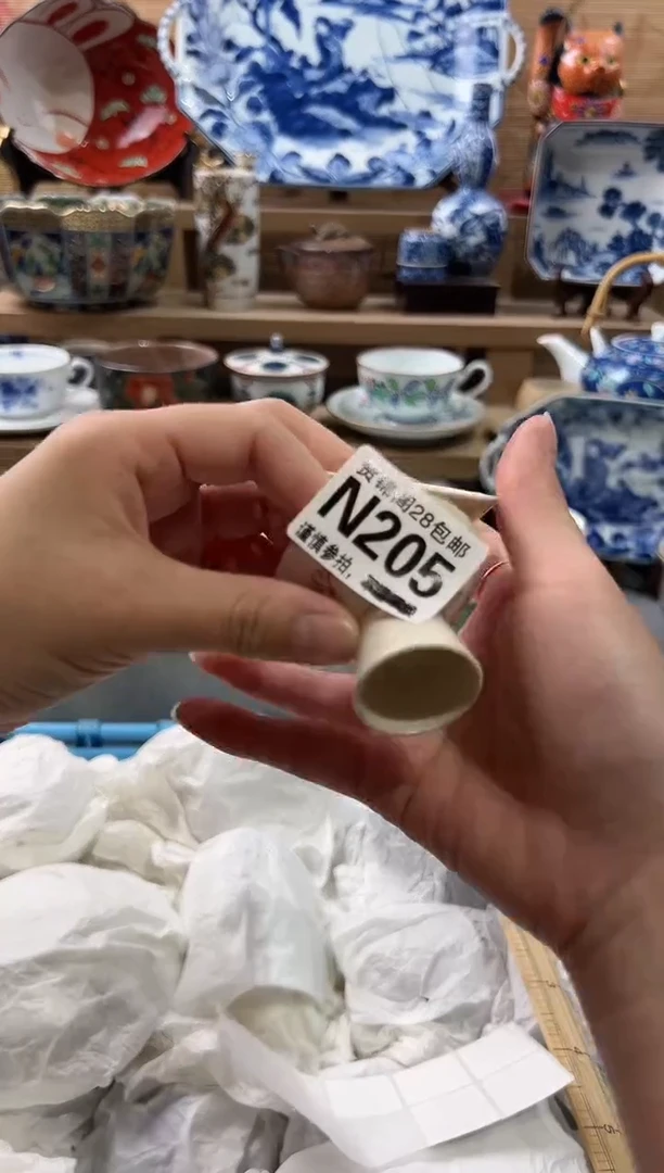 【闪购商品】瓷片当天满28米包邮N205