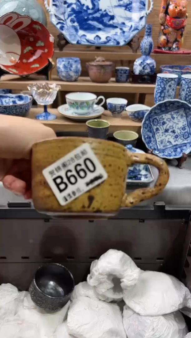 【闪购商品】瓷片当天满28米包邮B660