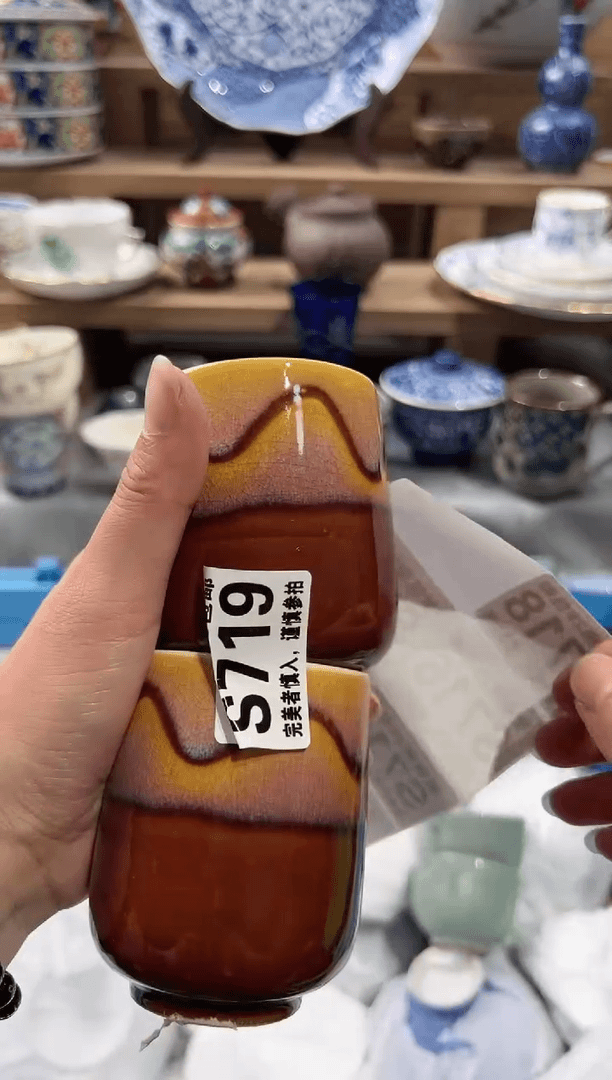 【闪购商品】瓷片当天满28米包邮S719