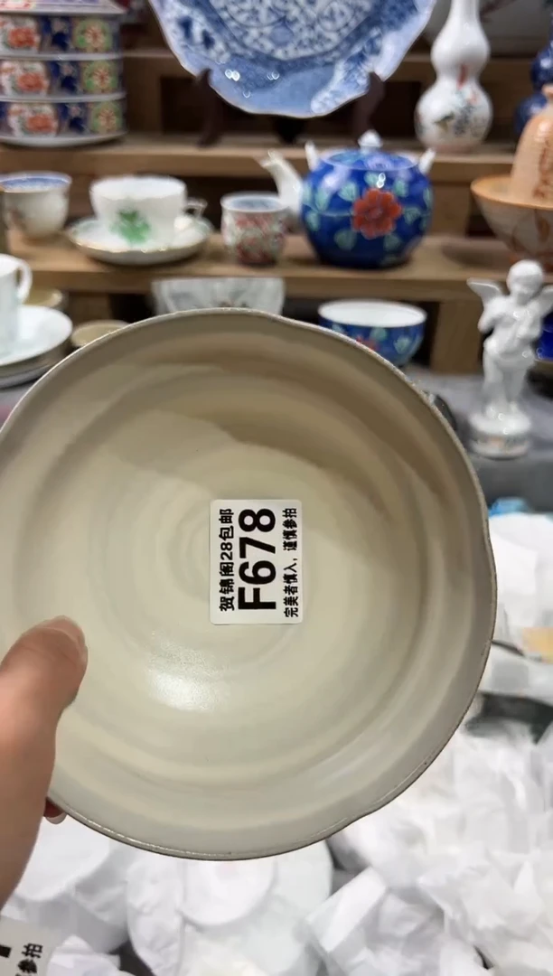 【闪购商品】瓷片当天满28米包邮F678