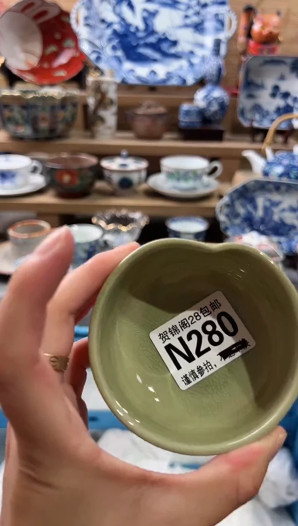【闪购商品】瓷片当天满28米包邮N280