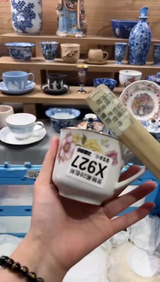 【闪购商品】瓷片当天满28米包邮X927