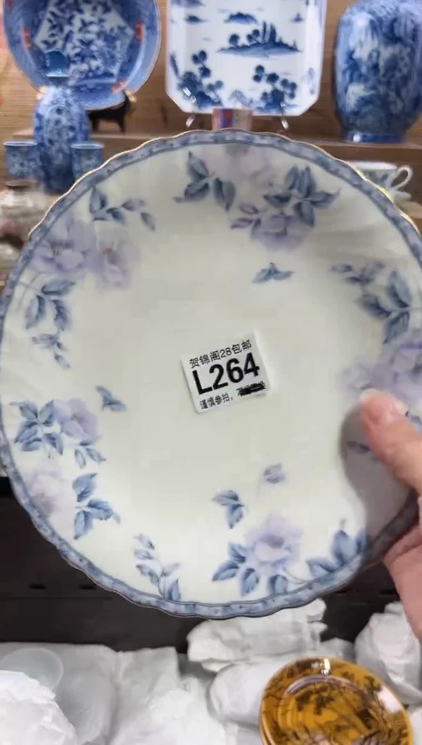 【闪购商品】瓷片当天满28米包邮L264