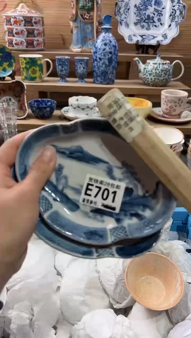 【闪购商品】瓷片当天满28米包邮E701