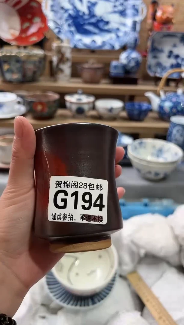 【闪购商品】瓷片当天满28米包邮G194