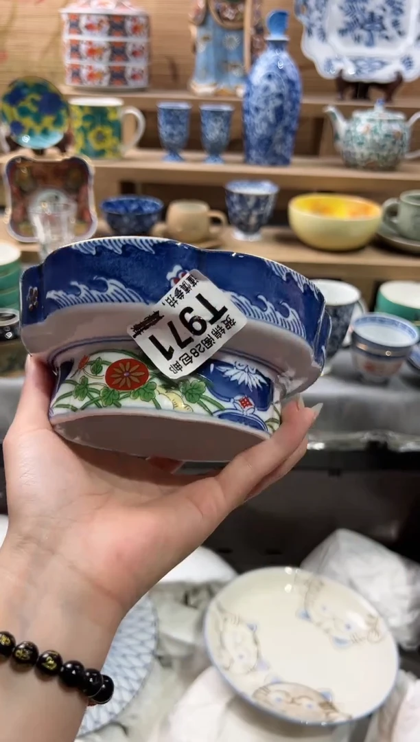 【闪购商品】瓷片当天满28米包邮T971