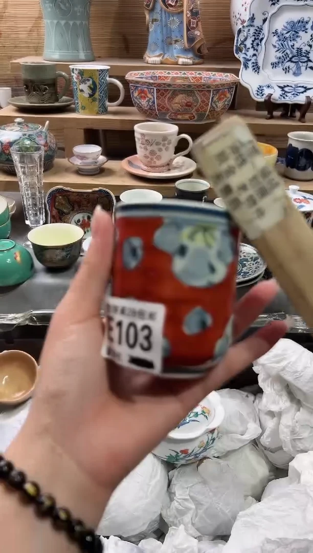 【闪购商品】瓷片当天满28米包邮E103