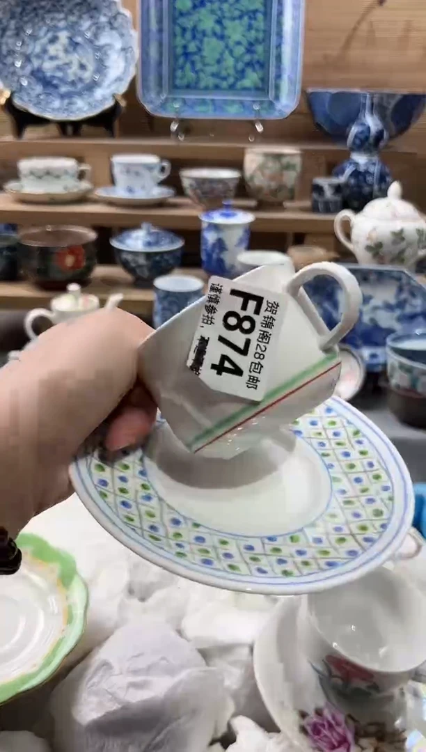 【闪购商品】瓷片当天满28米包邮F874