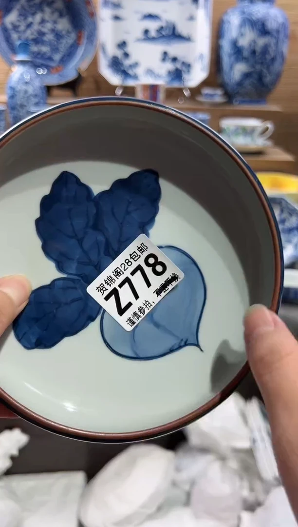 【闪购商品】瓷片当天满28米包邮Z778