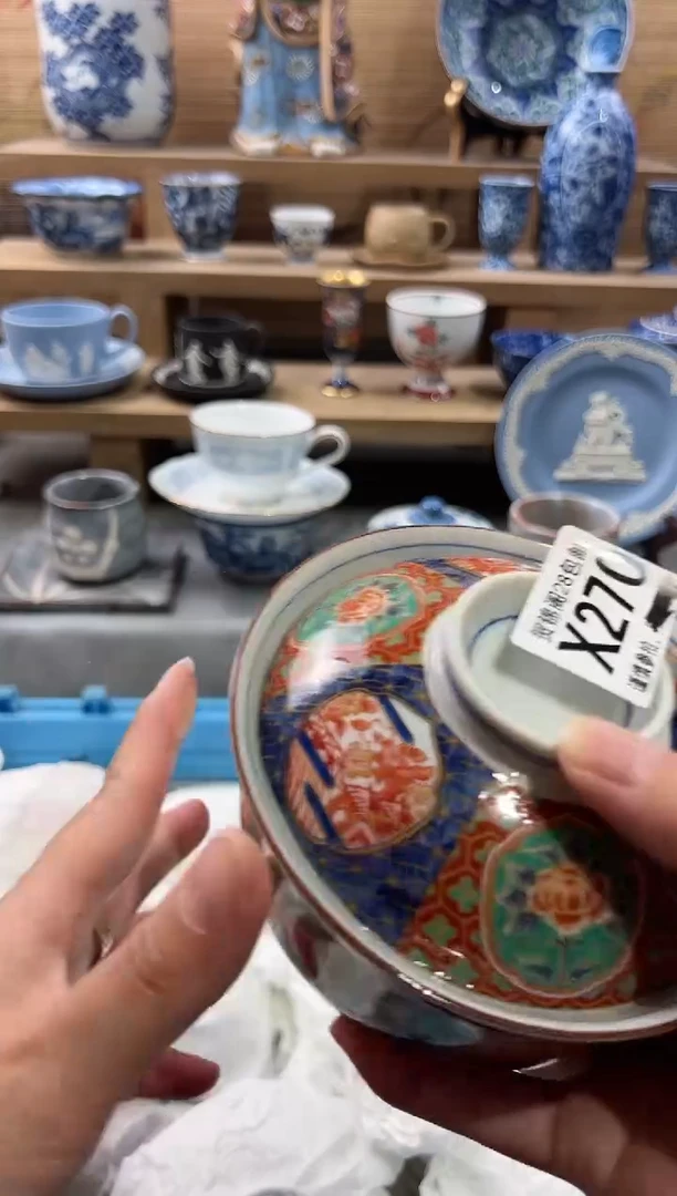 【闪购商品】瓷片当天满28米包邮X270