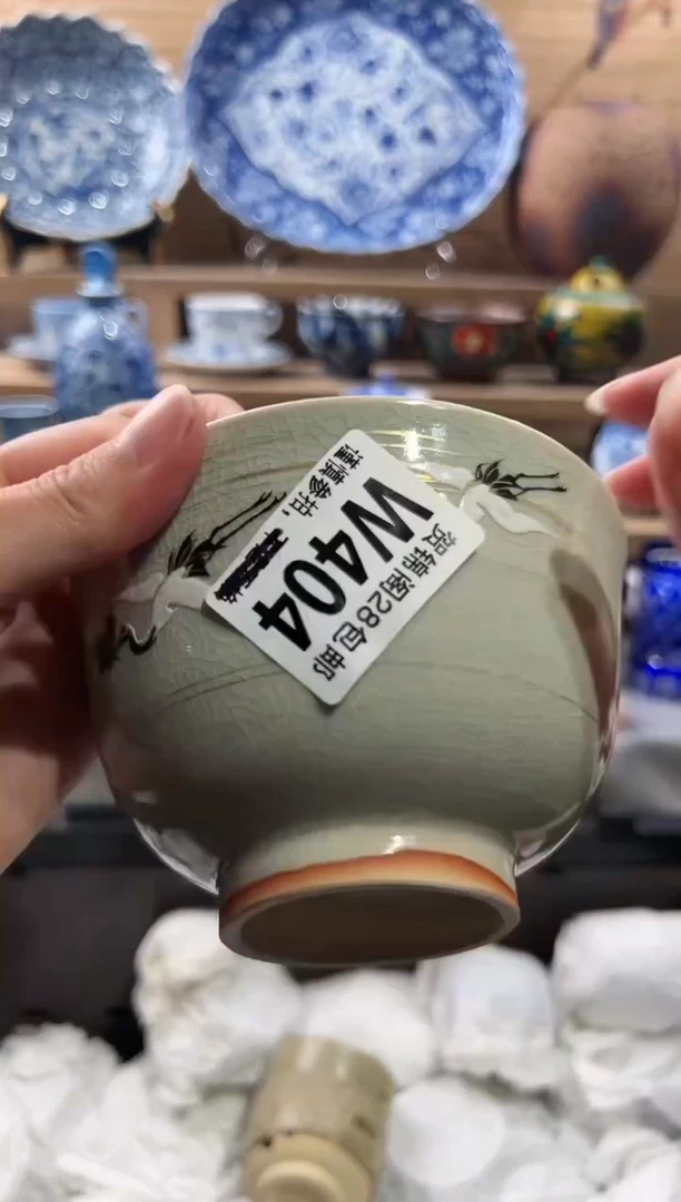 【闪购商品】瓷片当天满28米包邮W404