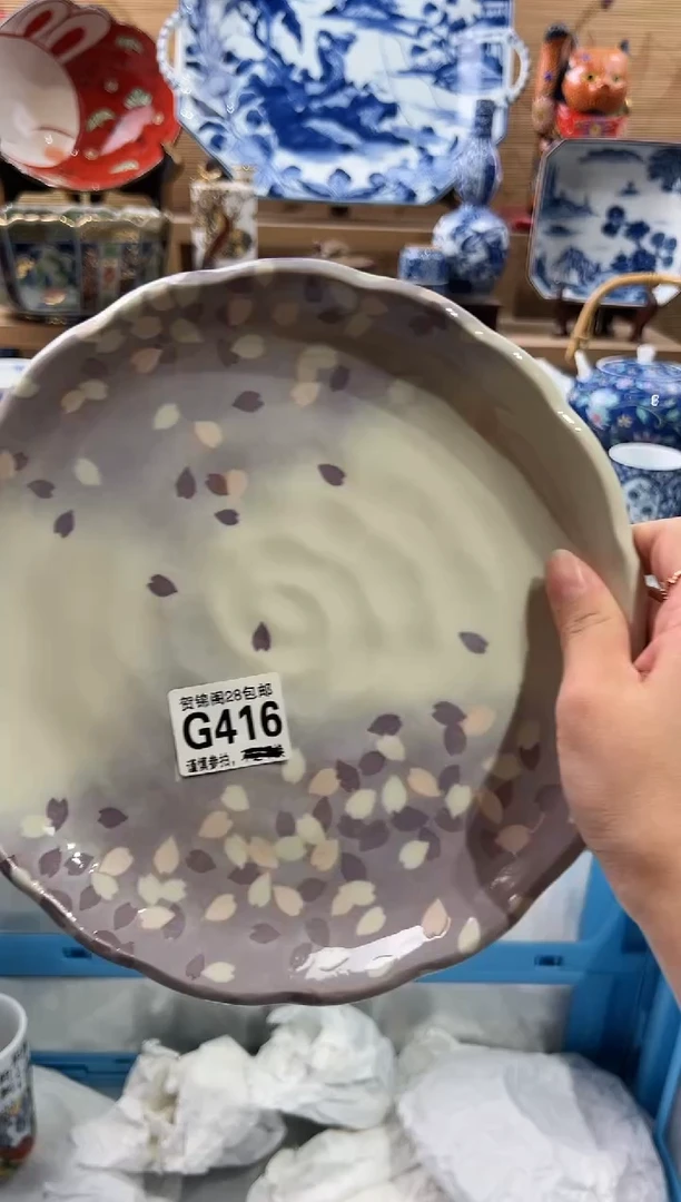 【闪购商品】瓷片当天满28米包邮G416