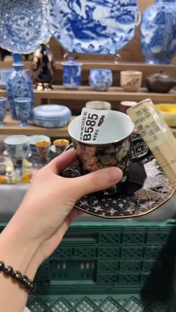 【闪购商品】瓷片当天满28米包邮B585