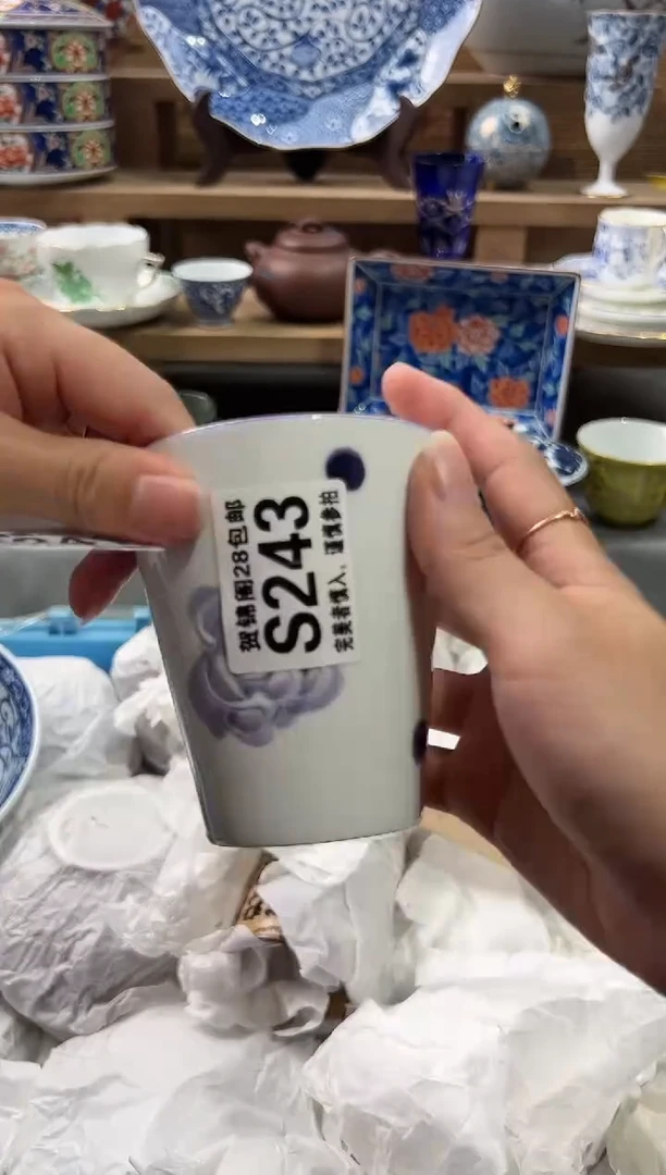 【闪购商品】瓷片当天满28米包邮S243