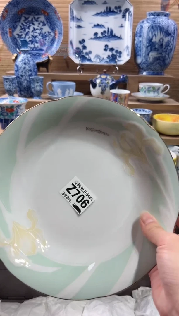 【闪购商品】瓷片当天满28米包邮Z706