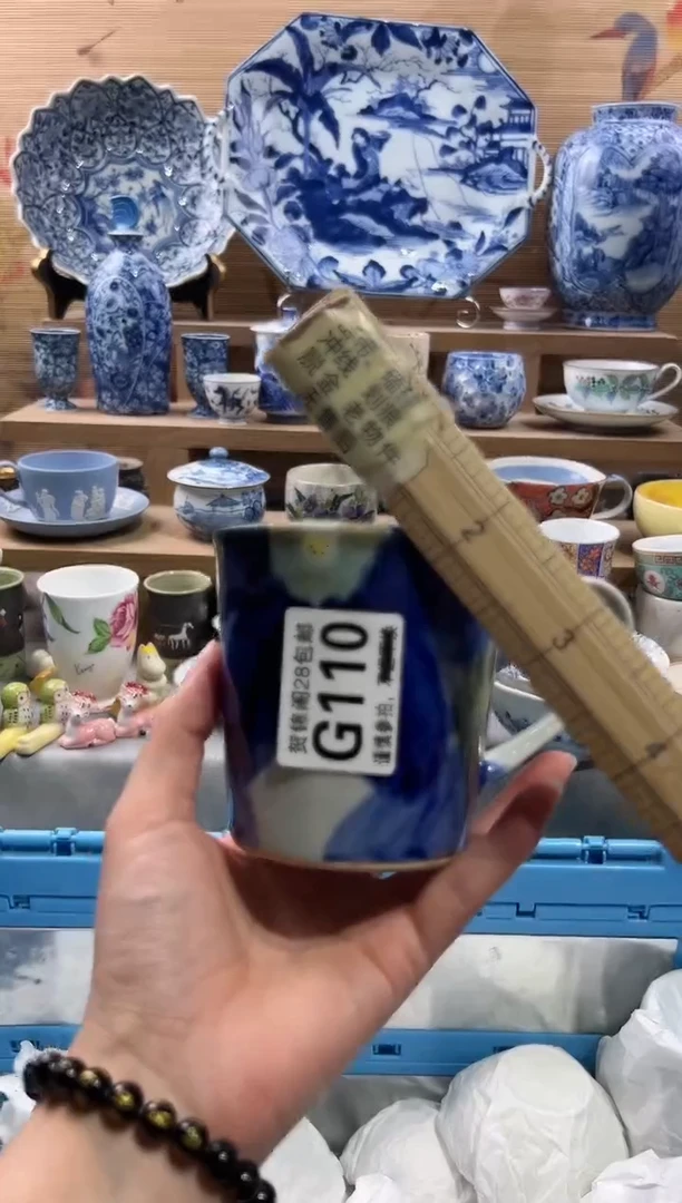 【闪购商品】瓷片当天满28米包邮G110