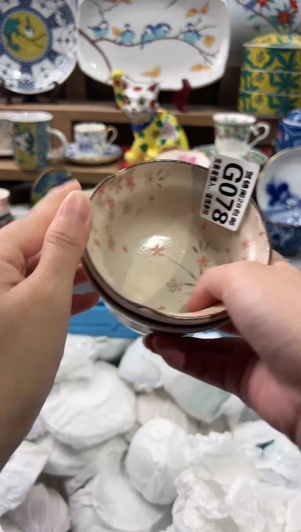 【闪购商品】瓷片当天满28米包邮G078