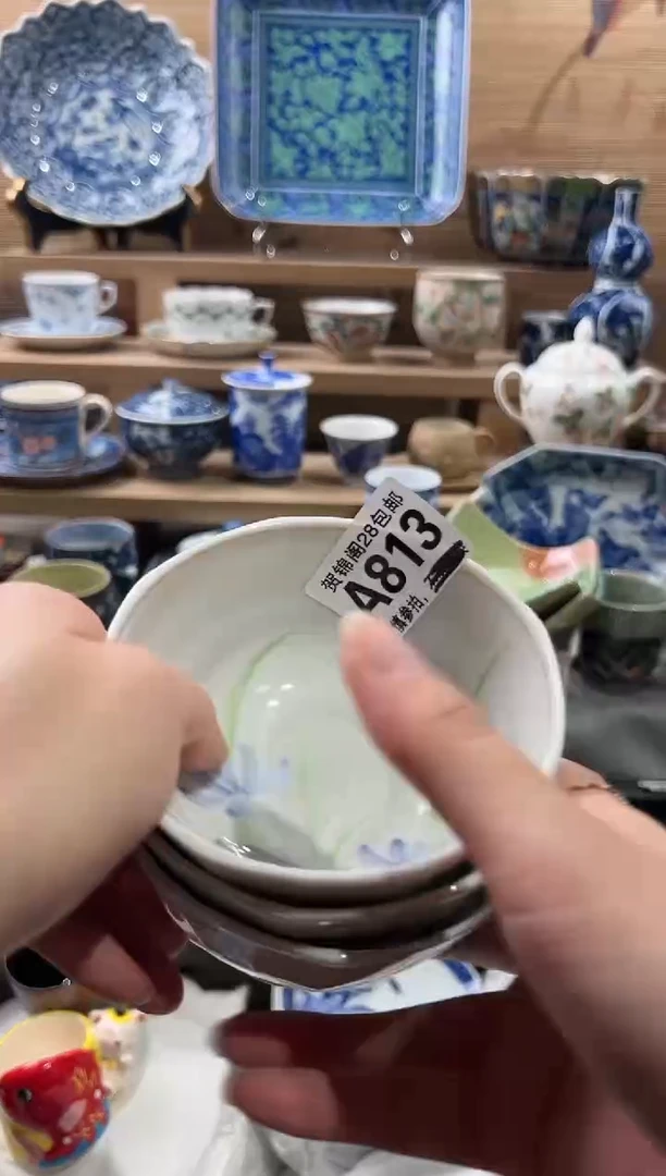 【闪购商品】瓷片当天满28米包邮A813