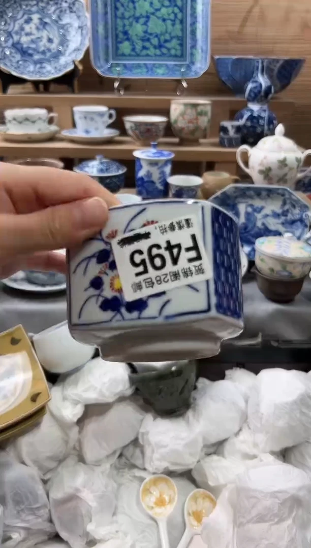 【闪购商品】瓷片当天满28米包邮F495