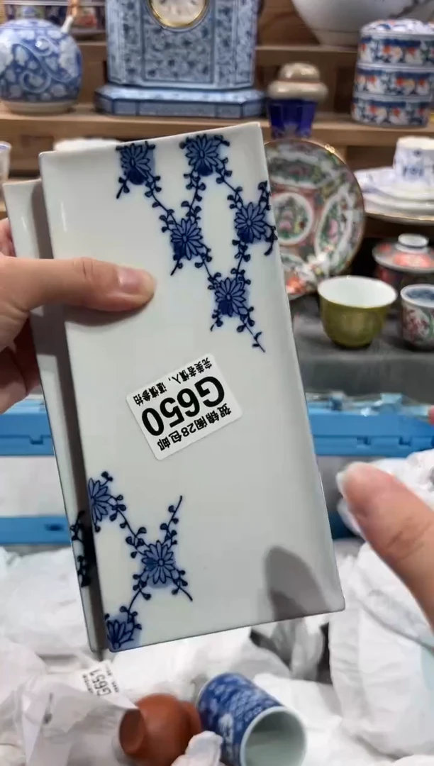 【闪购商品】瓷片当天满28米包邮G650