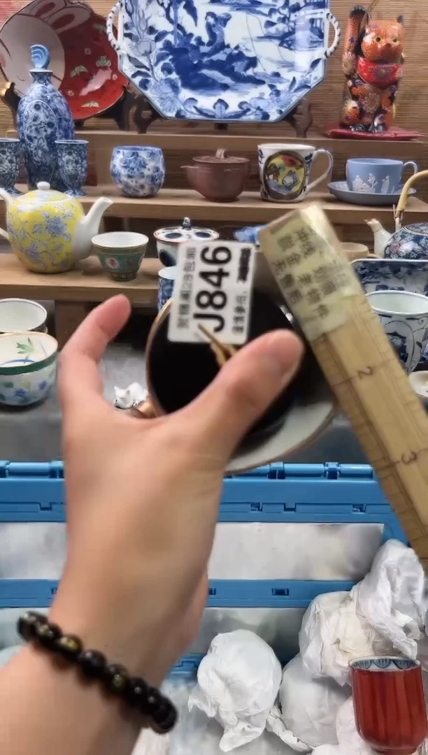 【闪购商品】瓷片当天满28米包邮J846