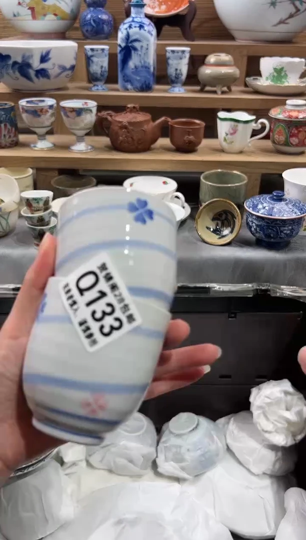 【闪购商品】瓷片满28包邮.一单一付Q133
