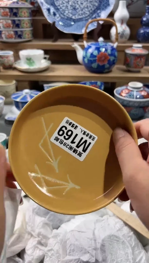 【闪购商品】瓷片当天满28米包邮M169